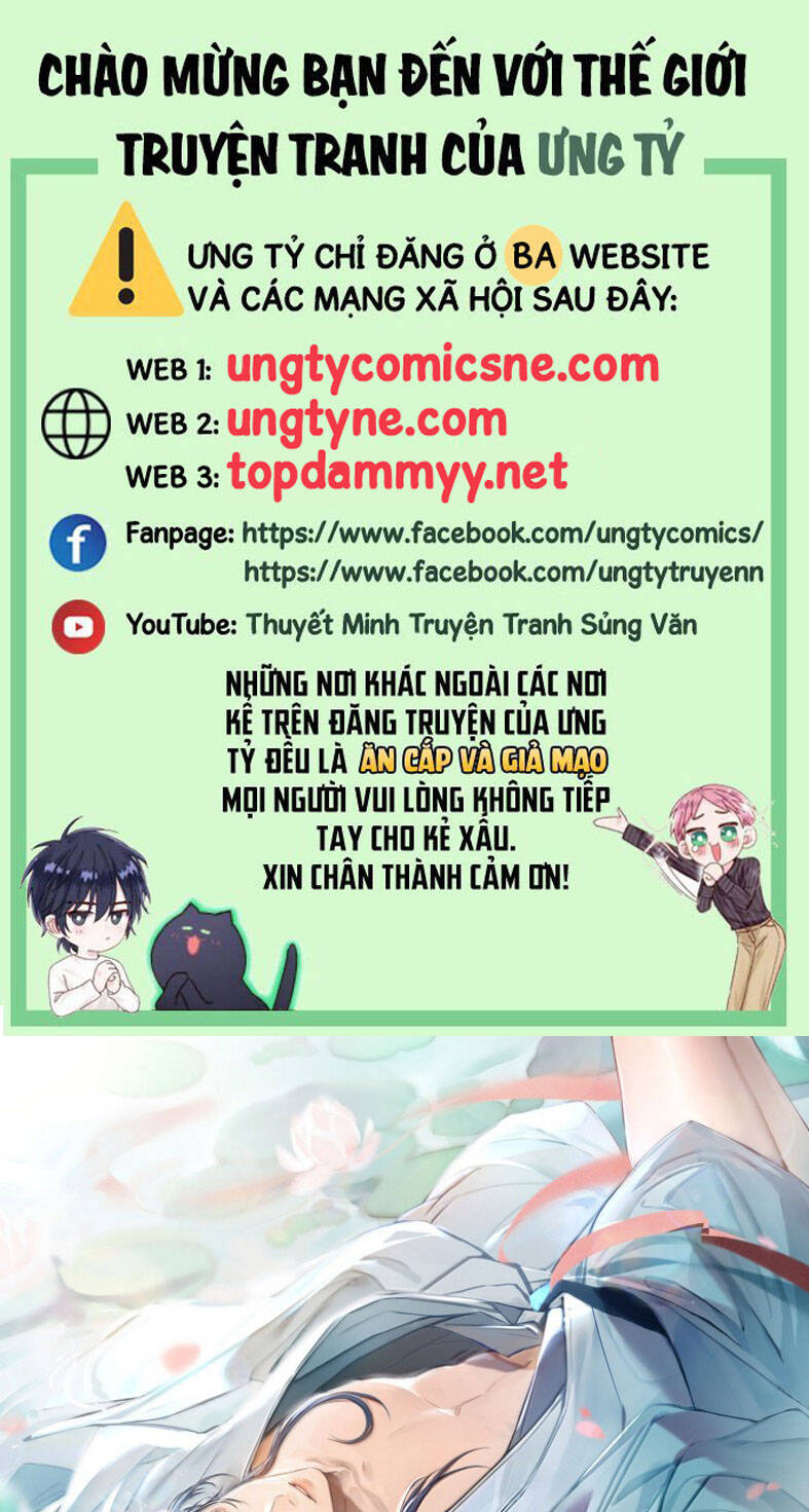Dụ Địch Thâm Nhập - Chapter 46