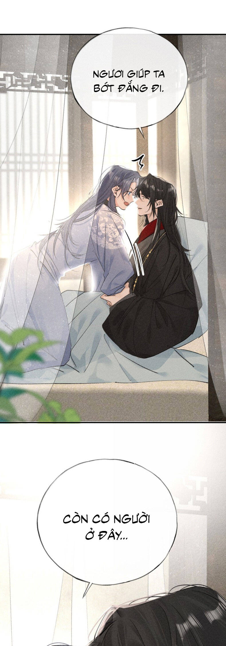 Dụ Địch Thâm Nhập - Chapter 46