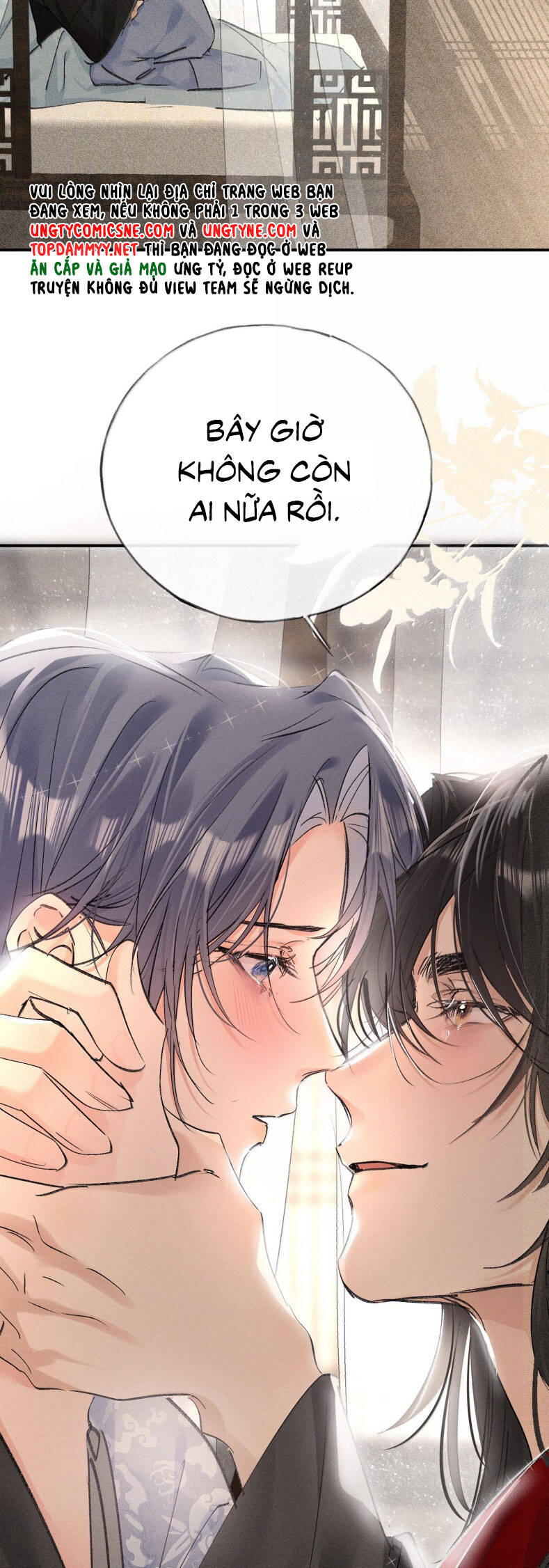 Dụ Địch Thâm Nhập - Chapter 46