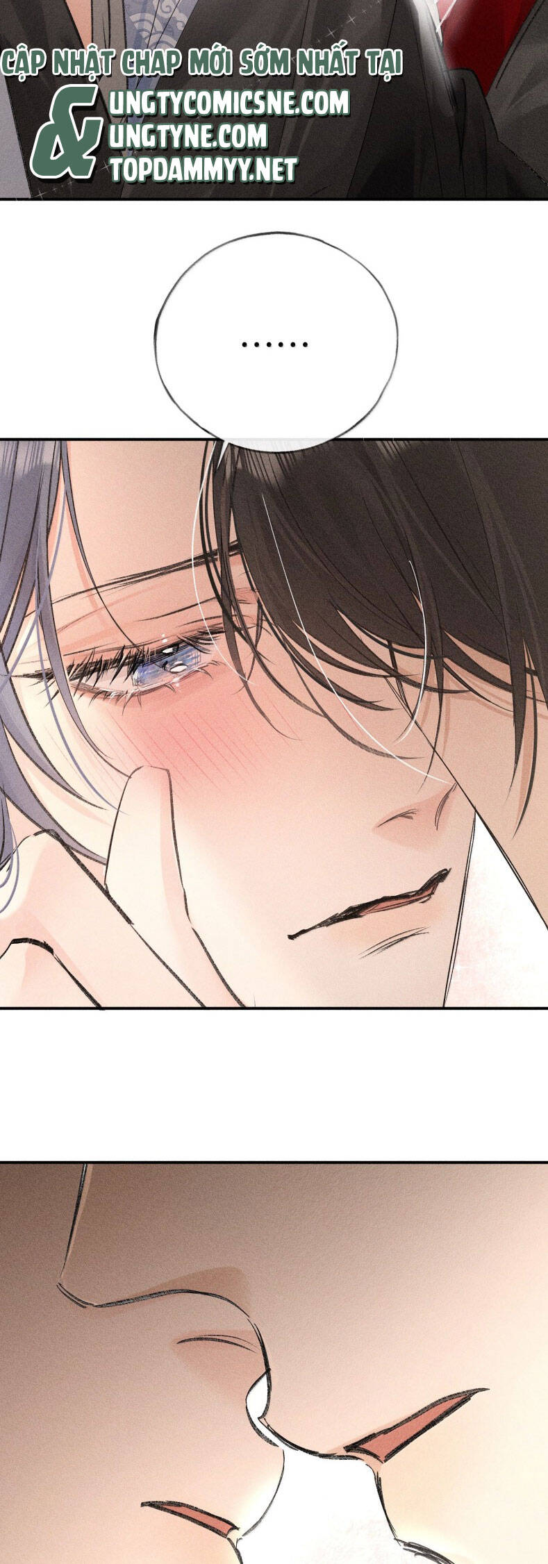 Dụ Địch Thâm Nhập - Chapter 46