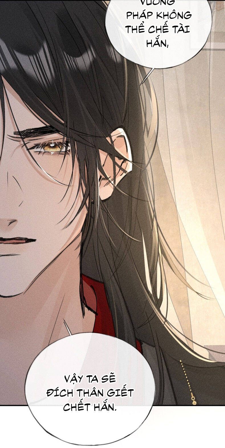 Dụ Địch Thâm Nhập - Chapter 47