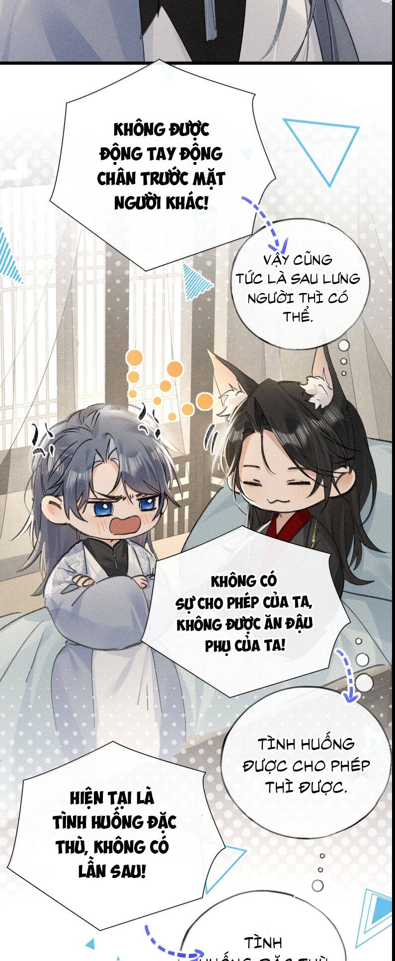 Dụ Địch Thâm Nhập - Chapter 47