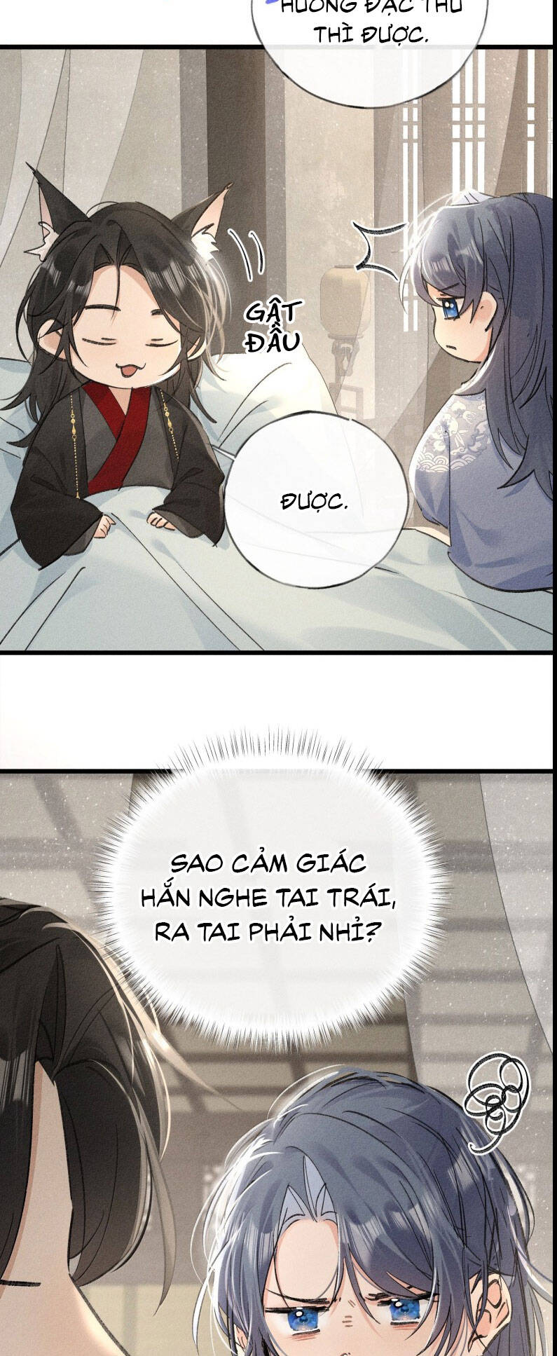 Dụ Địch Thâm Nhập - Chapter 47