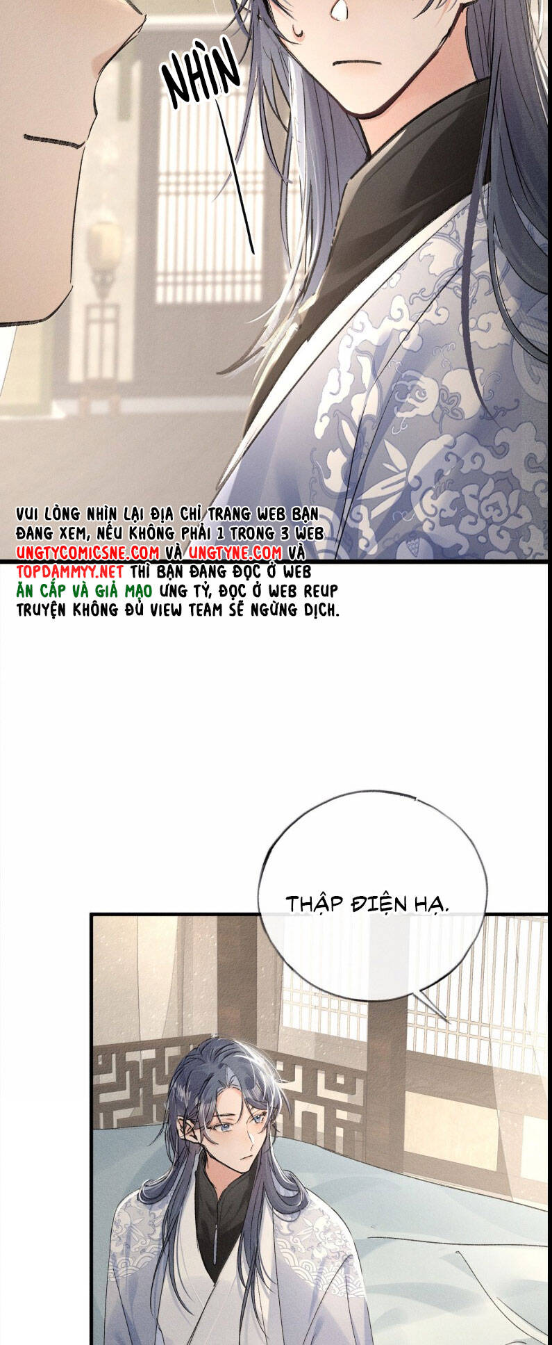 Dụ Địch Thâm Nhập - Chapter 47