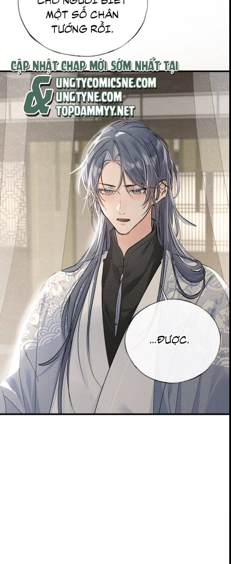 Dụ Địch Thâm Nhập - Chapter 47