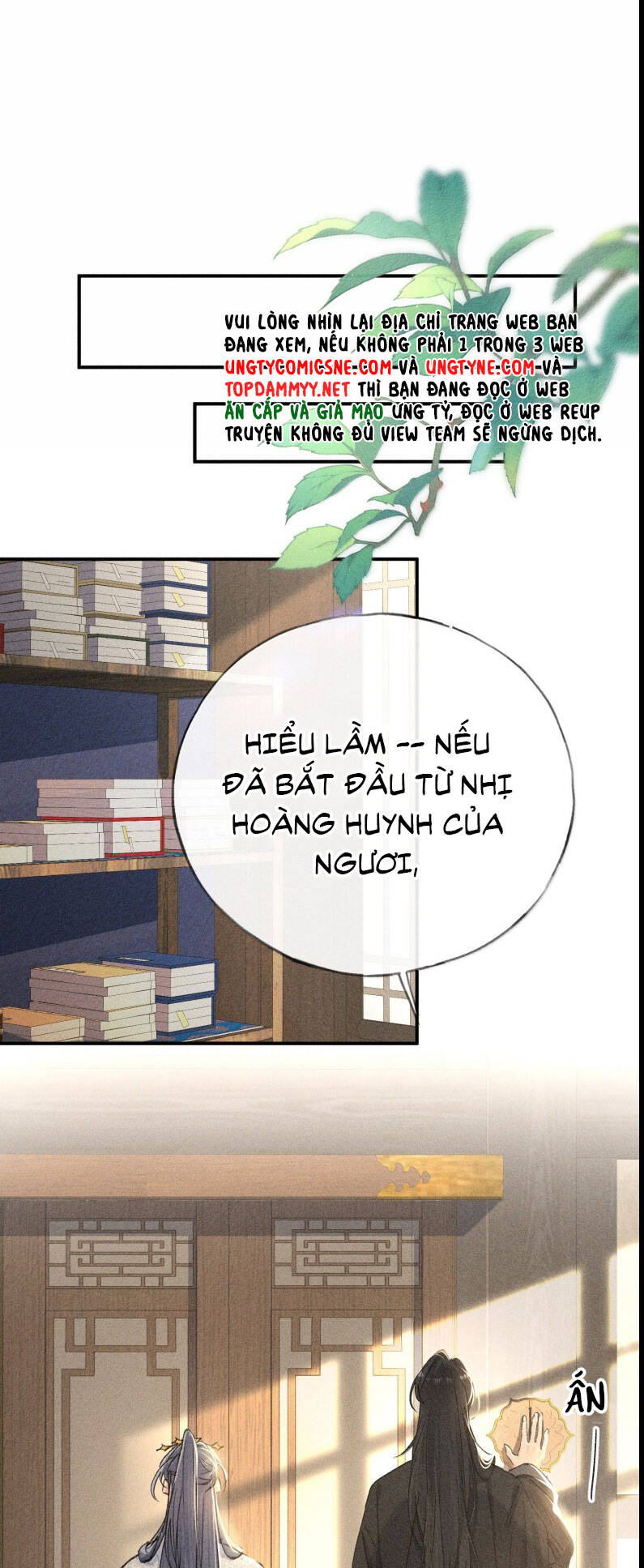 Dụ Địch Thâm Nhập - Chapter 47