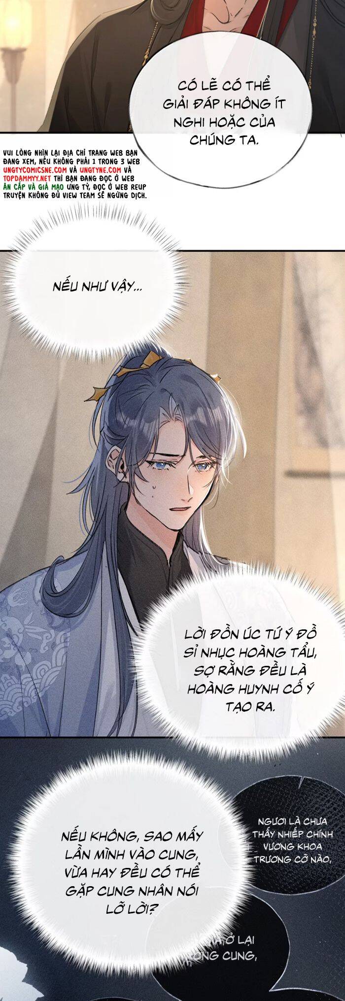 Dụ Địch Thâm Nhập - Chapter 48