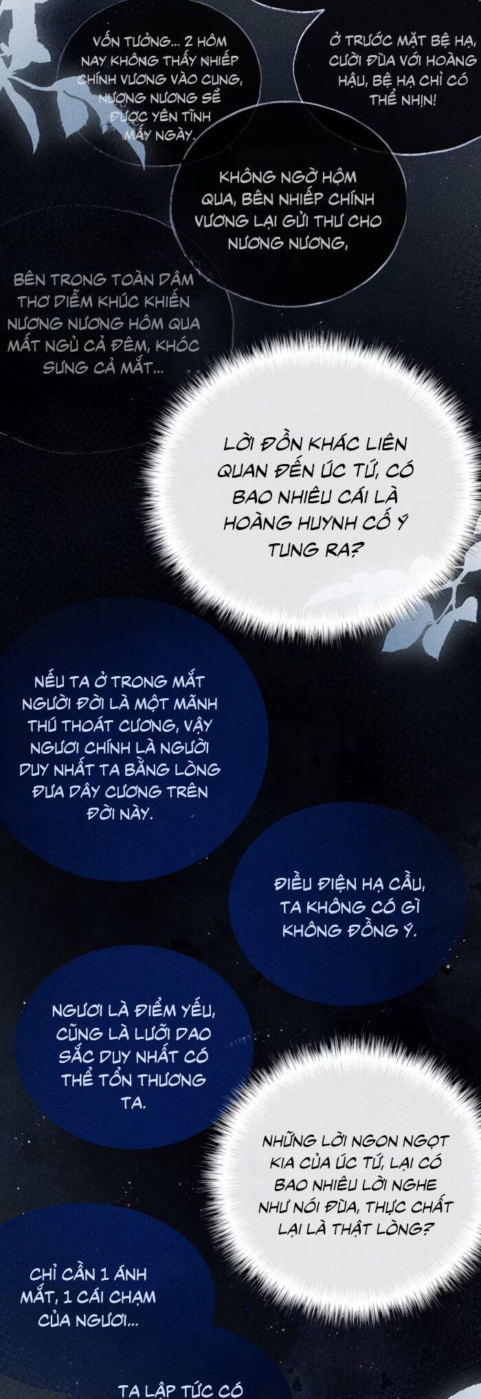 Dụ Địch Thâm Nhập - Chapter 48