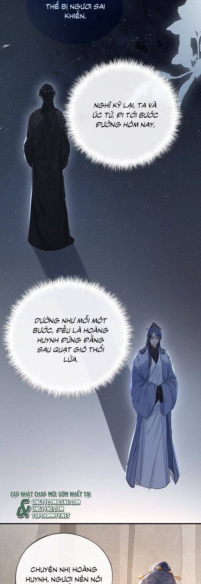 Dụ Địch Thâm Nhập - Chapter 48