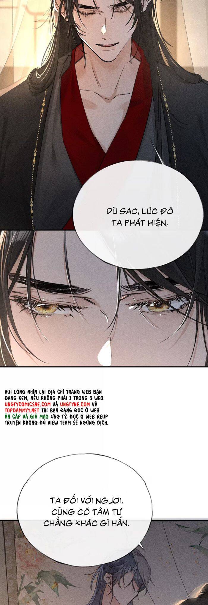 Dụ Địch Thâm Nhập - Chapter 48