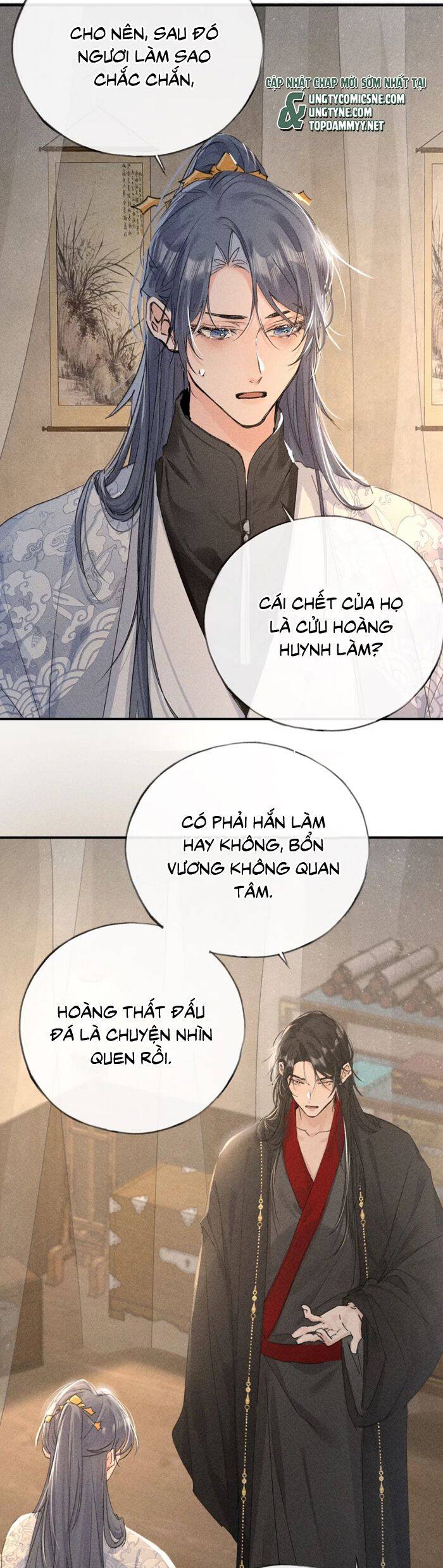 Dụ Địch Thâm Nhập - Chapter 48