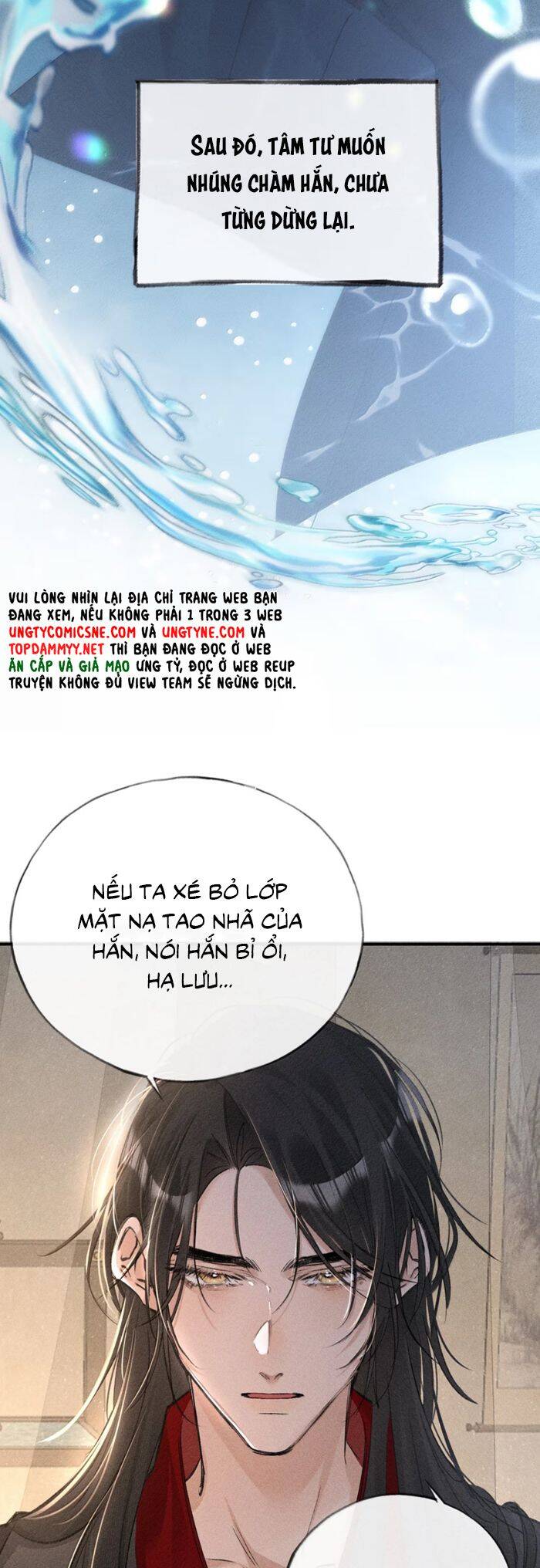 Dụ Địch Thâm Nhập - Chapter 48