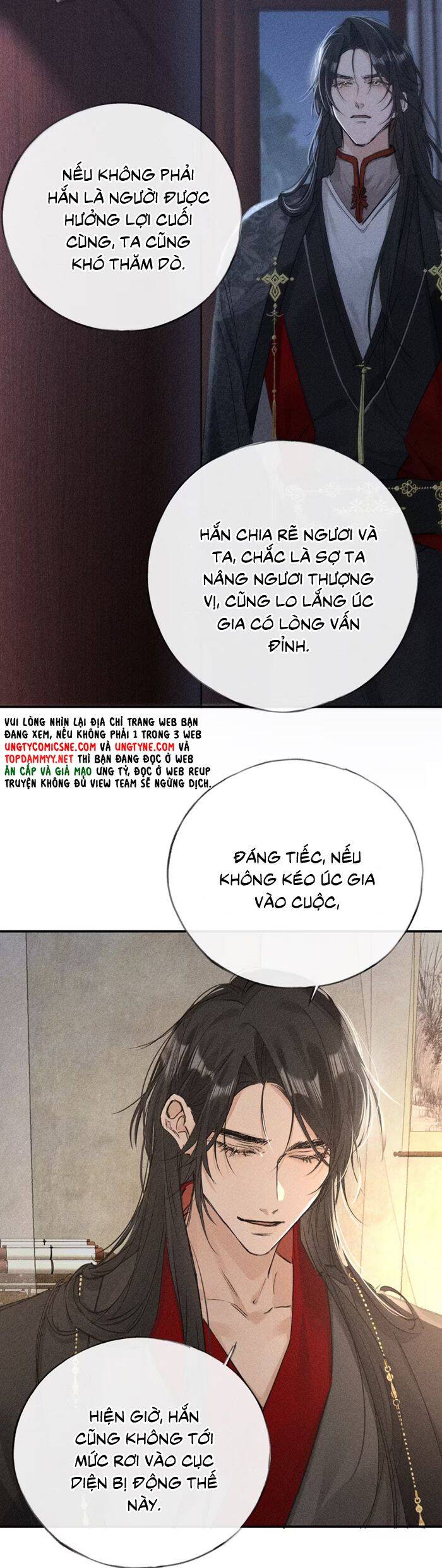 Dụ Địch Thâm Nhập - Chapter 48