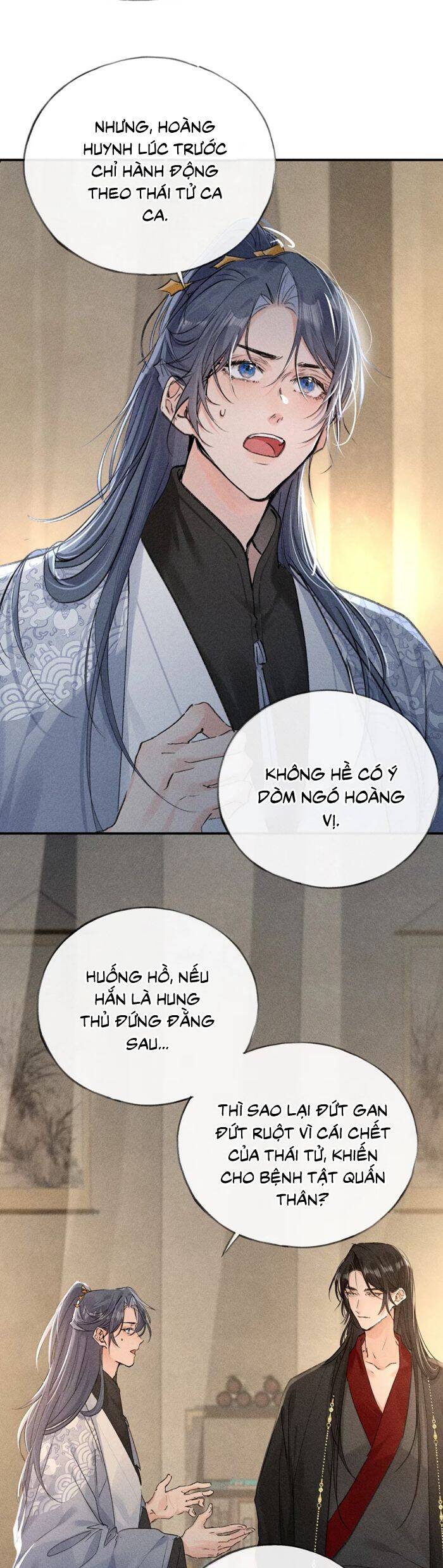 Dụ Địch Thâm Nhập - Chapter 48