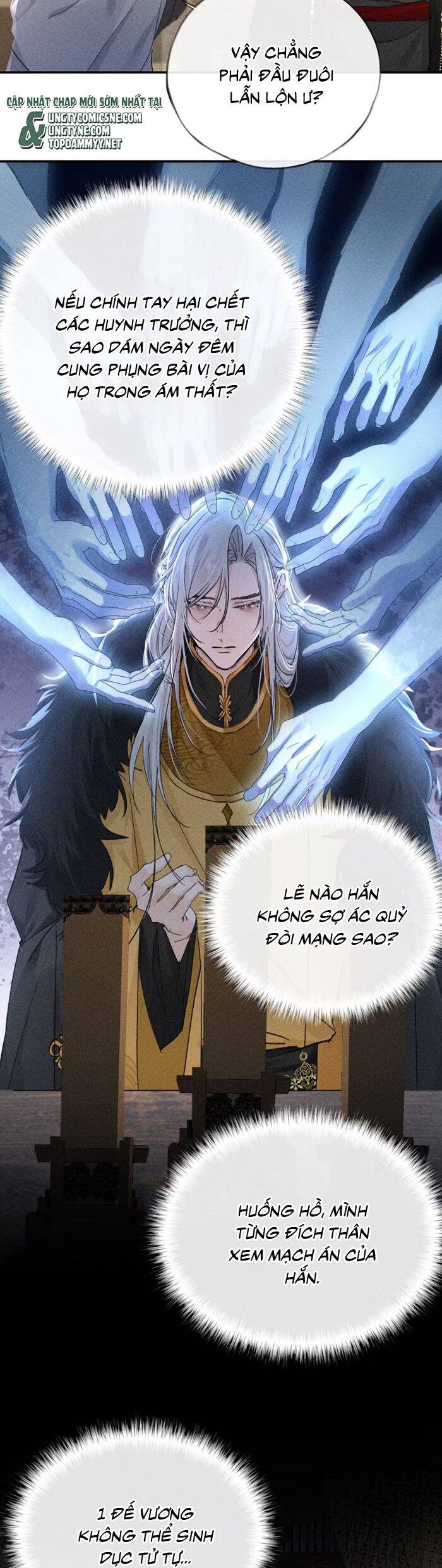 Dụ Địch Thâm Nhập - Chapter 48