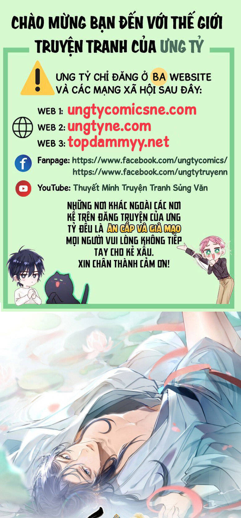 Dụ Địch Thâm Nhập - Chapter 49