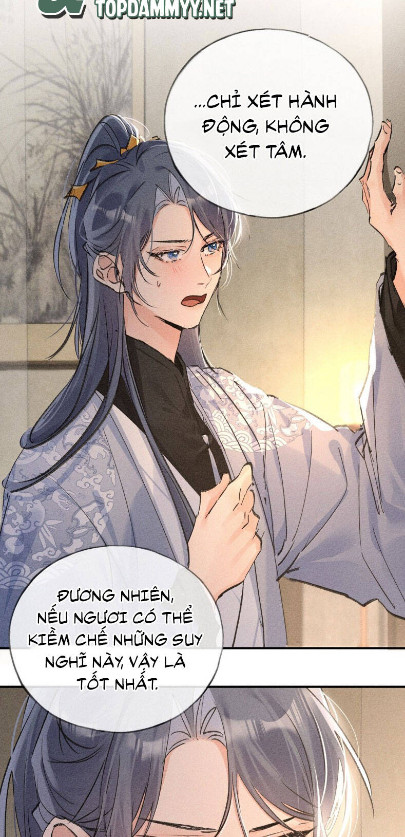 Dụ Địch Thâm Nhập - Chapter 49