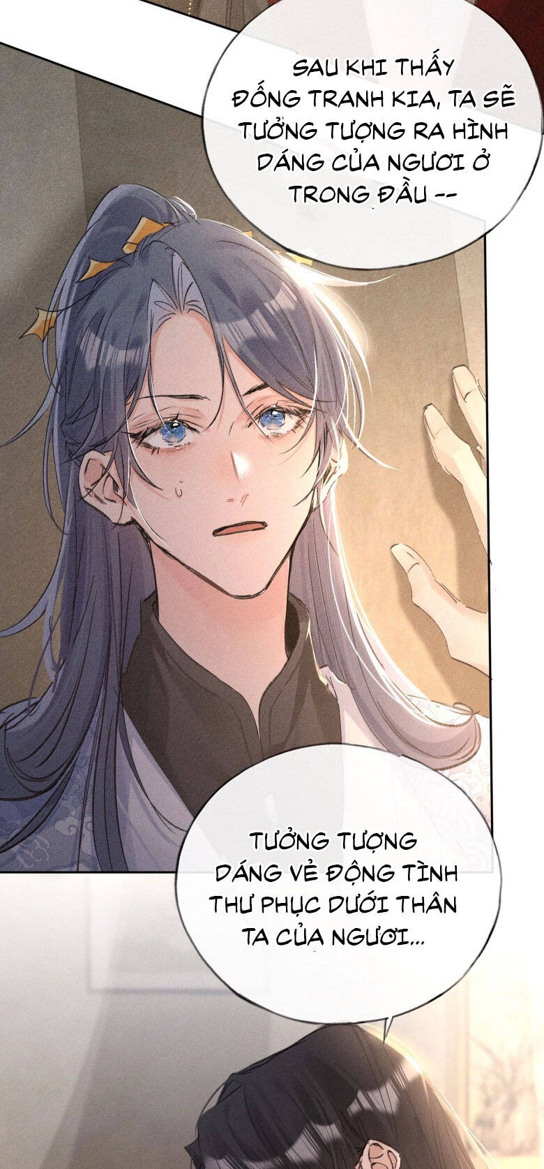 Dụ Địch Thâm Nhập - Chapter 49
