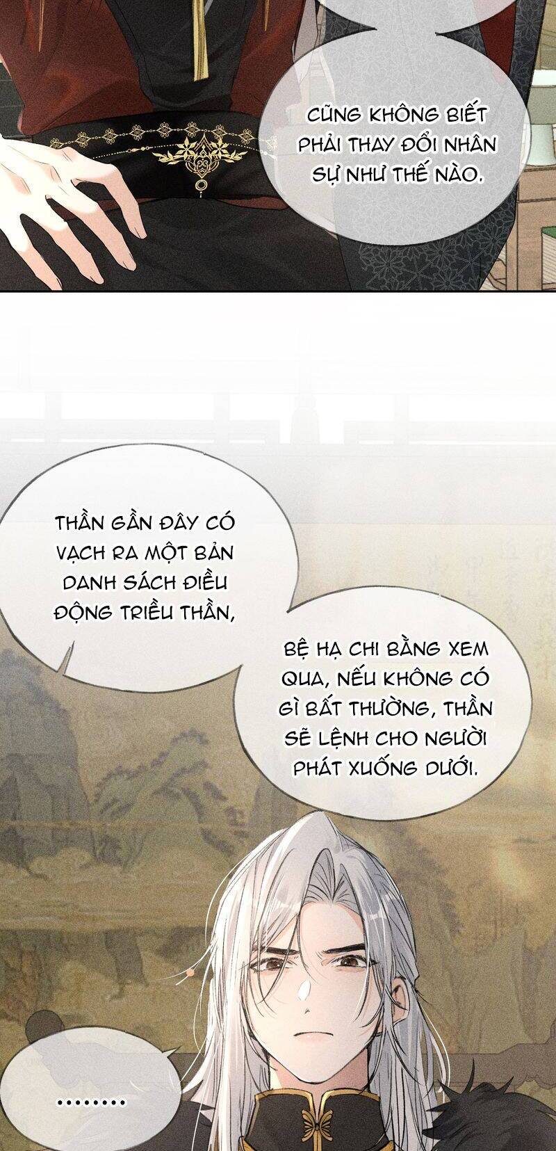 Dụ Địch Thâm Nhập - Chapter 5