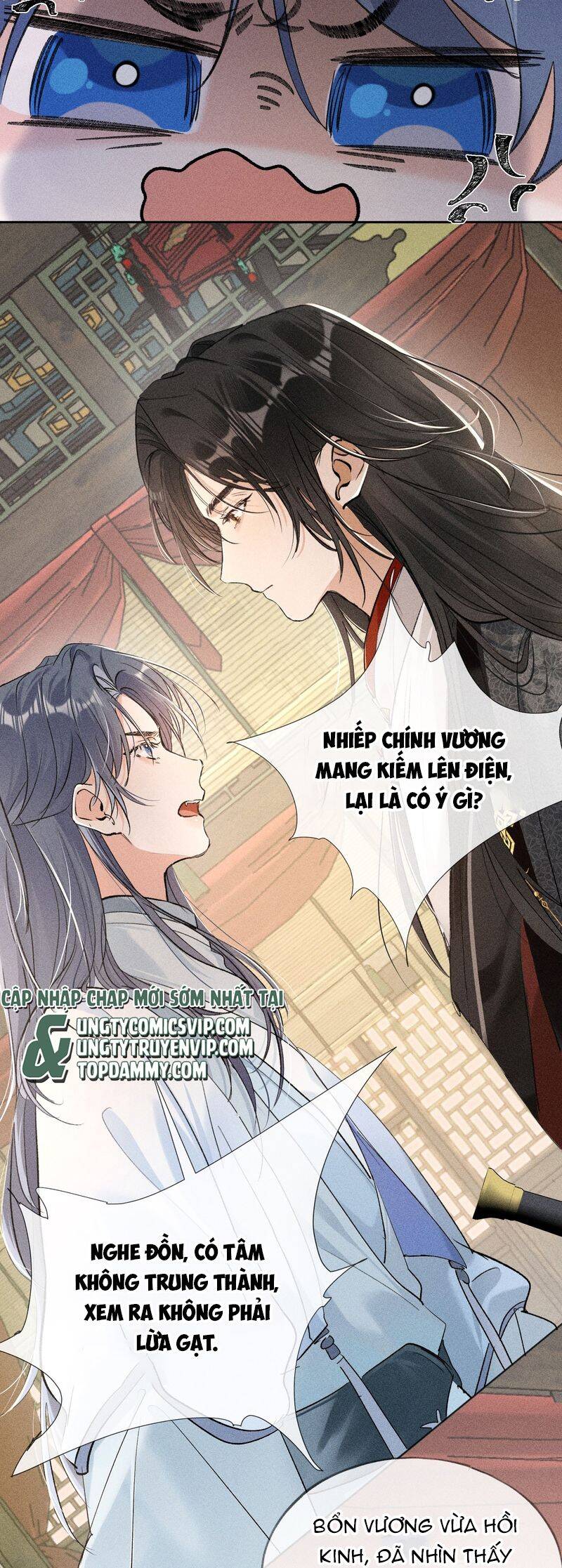 Dụ Địch Thâm Nhập - Chapter 5
