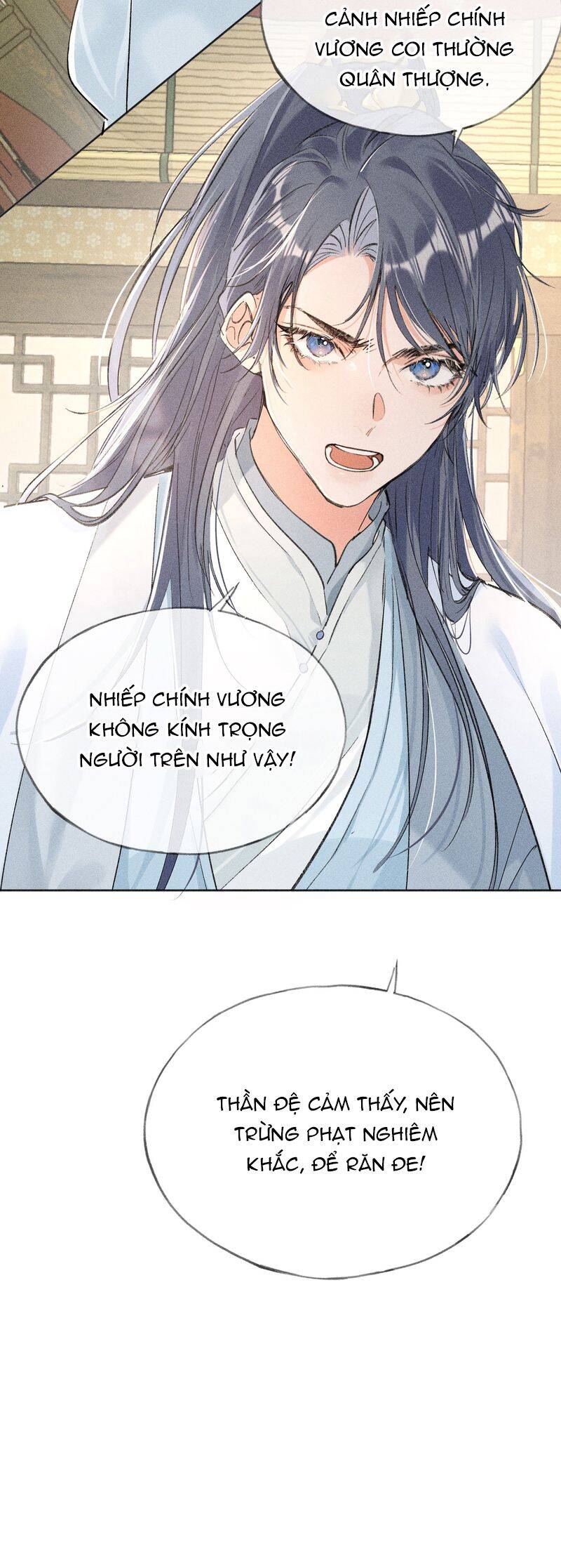 Dụ Địch Thâm Nhập - Chapter 5
