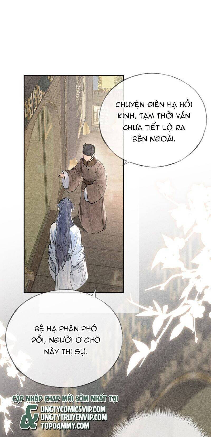 Dụ Địch Thâm Nhập - Chapter 5