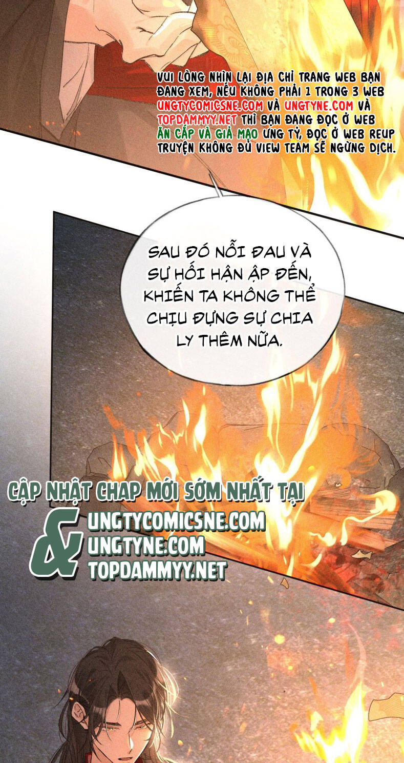 Dụ Địch Thâm Nhập - Chapter 50