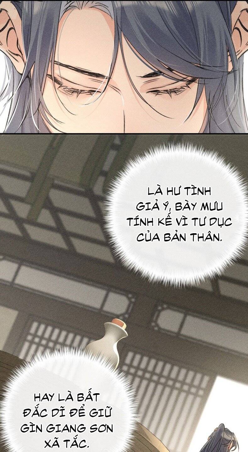 Dụ Địch Thâm Nhập - Chapter 51
