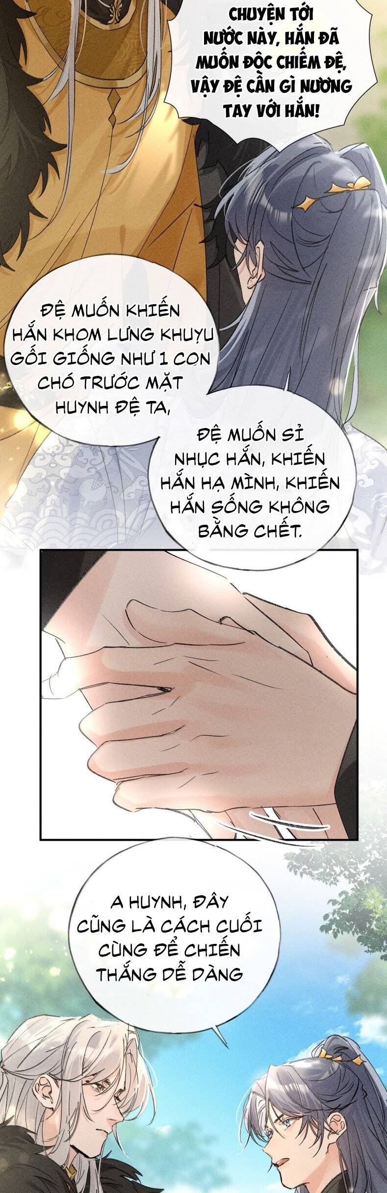 Dụ Địch Thâm Nhập - Chapter 51