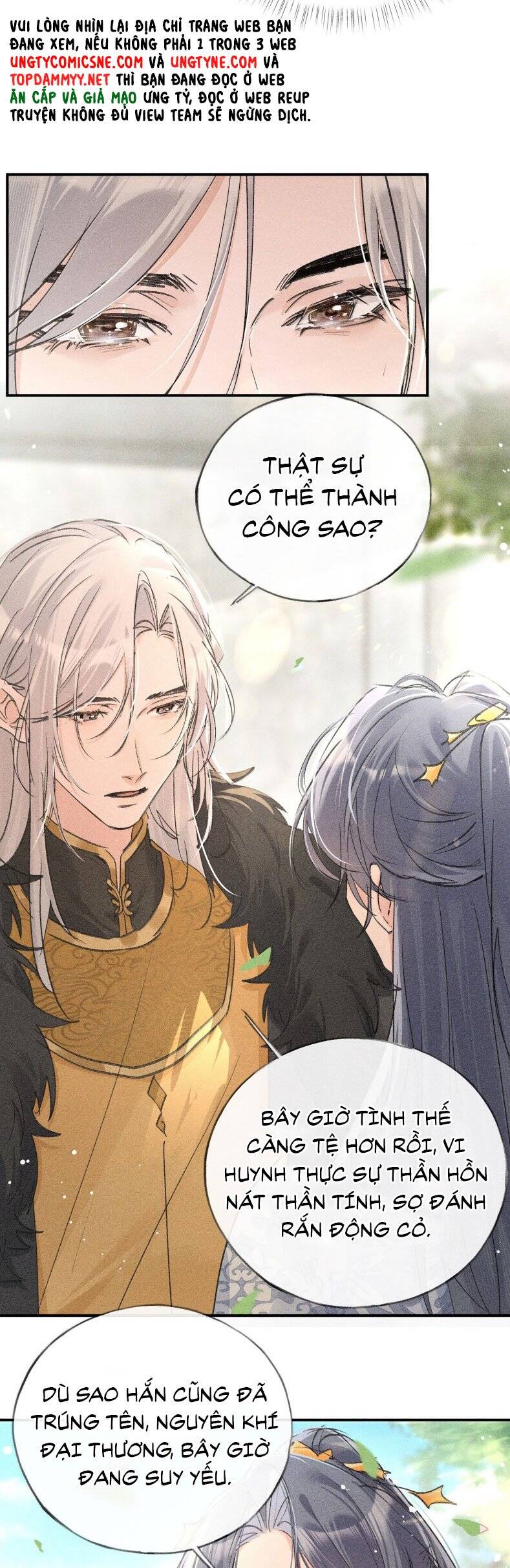 Dụ Địch Thâm Nhập - Chapter 51