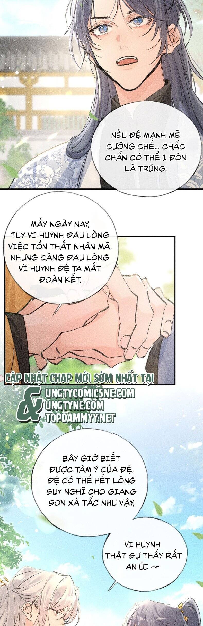 Dụ Địch Thâm Nhập - Chapter 51