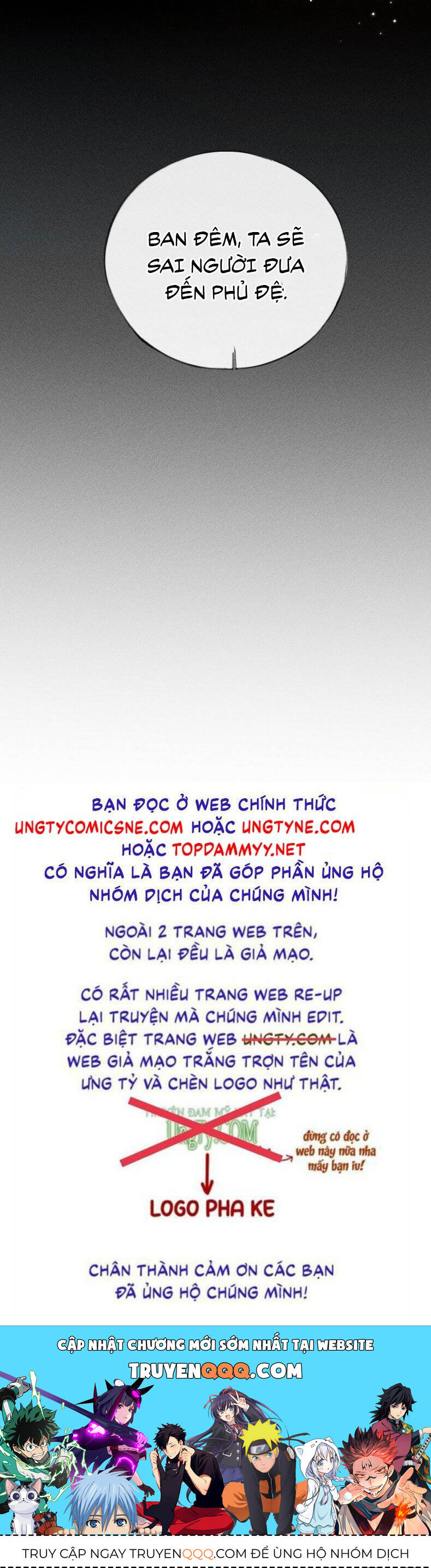 Dụ Địch Thâm Nhập - Chapter 51
