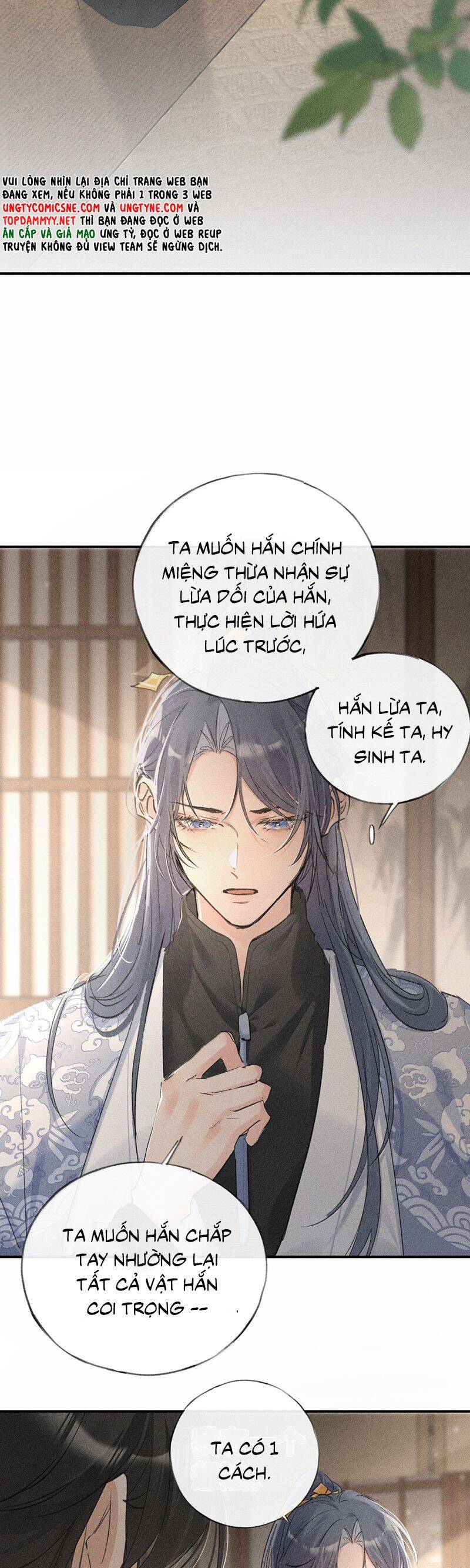 Dụ Địch Thâm Nhập - Chapter 52