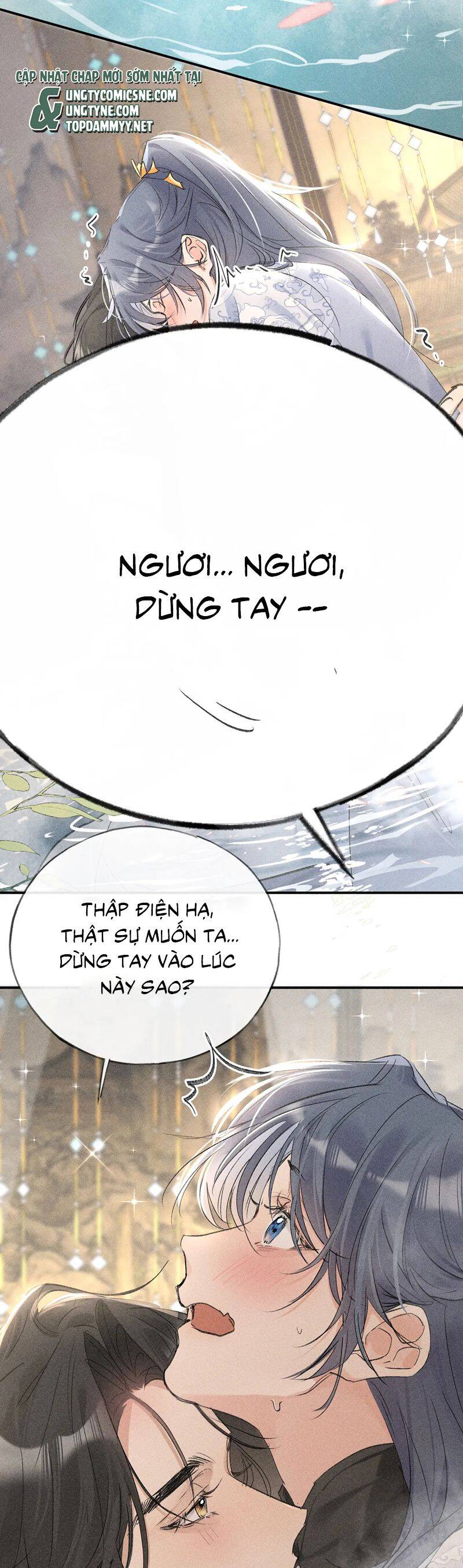 Dụ Địch Thâm Nhập - Chapter 53