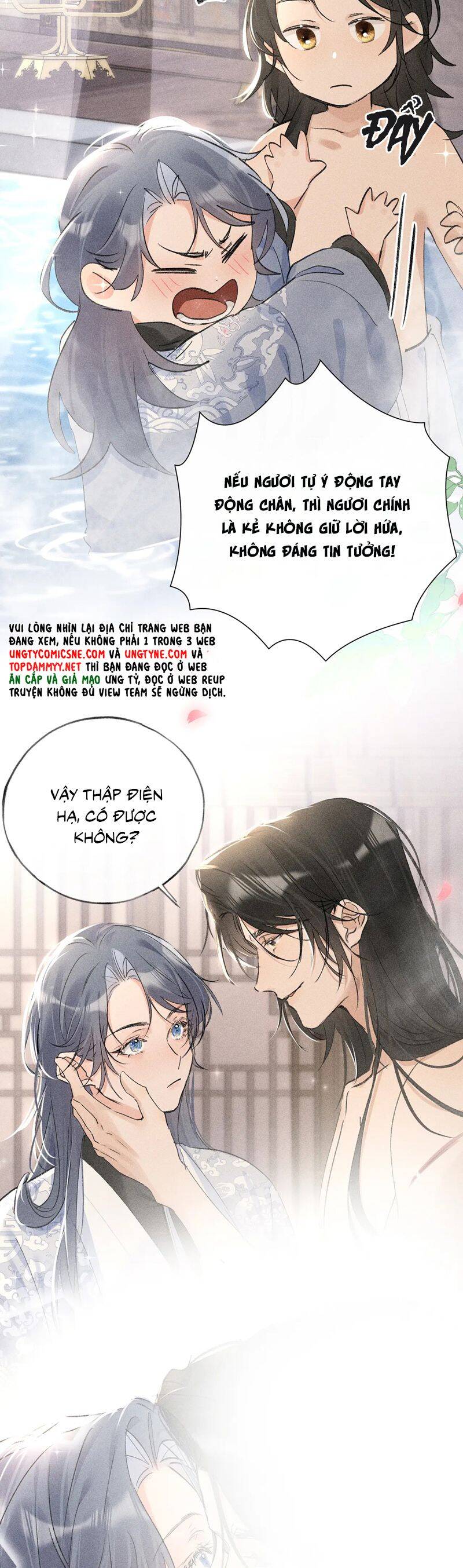 Dụ Địch Thâm Nhập - Chapter 53