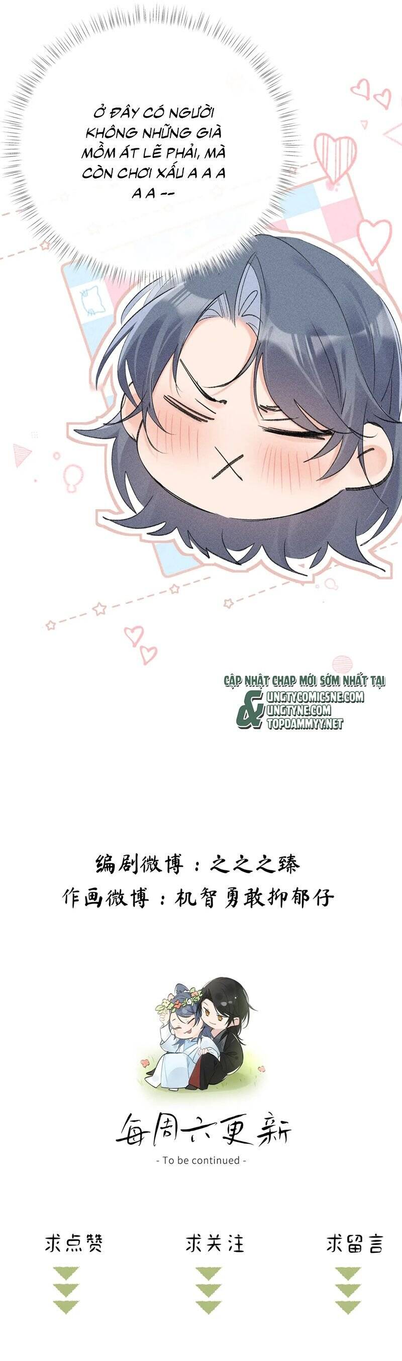 Dụ Địch Thâm Nhập - Chapter 53