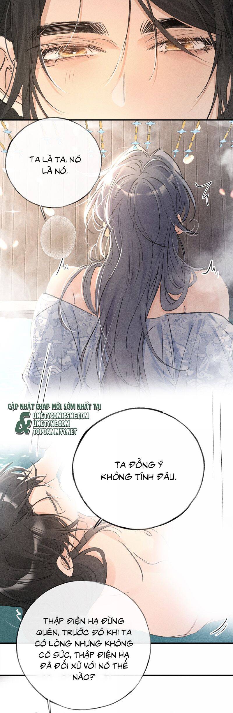 Dụ Địch Thâm Nhập - Chapter 54