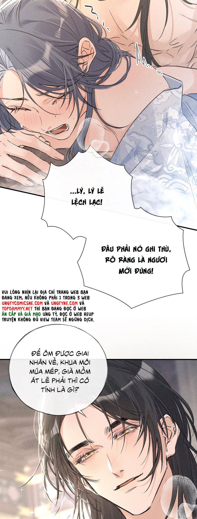 Dụ Địch Thâm Nhập - Chapter 54