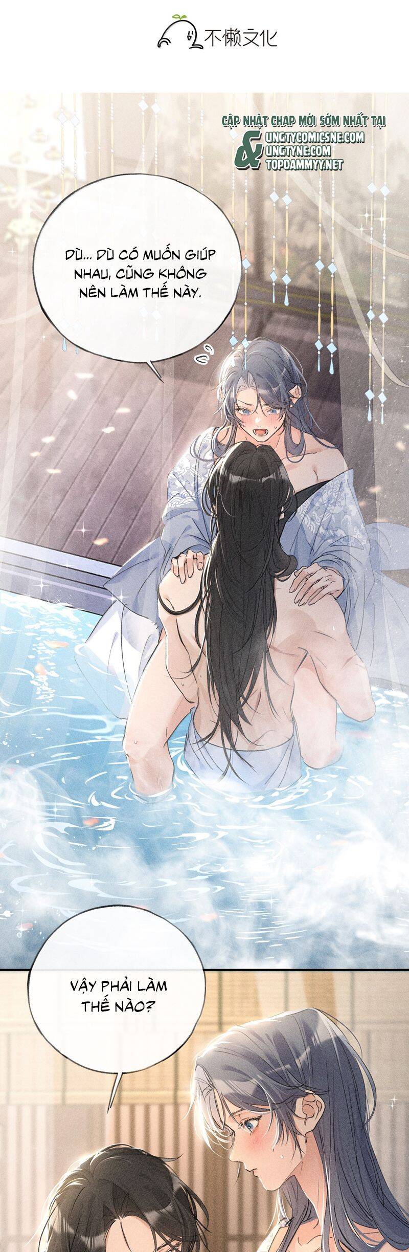 Dụ Địch Thâm Nhập - Chapter 54