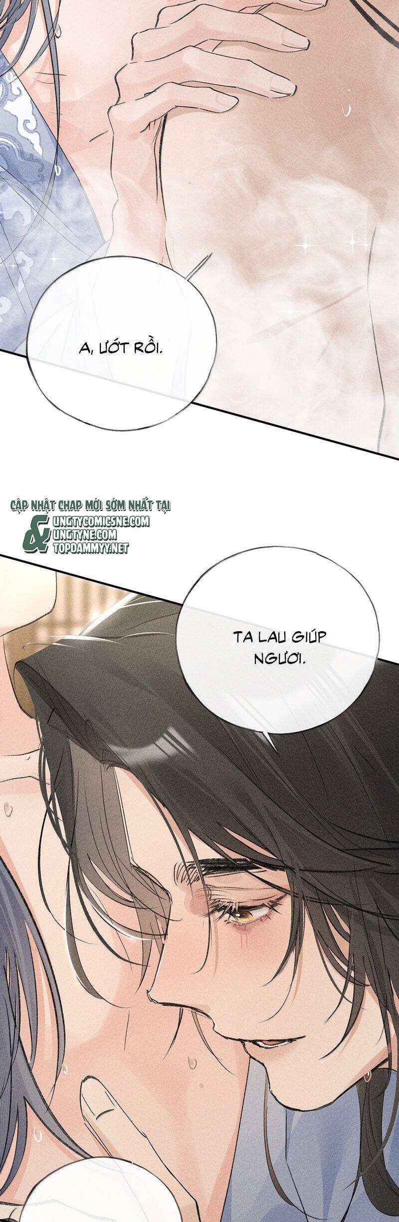 Dụ Địch Thâm Nhập - Chapter 54