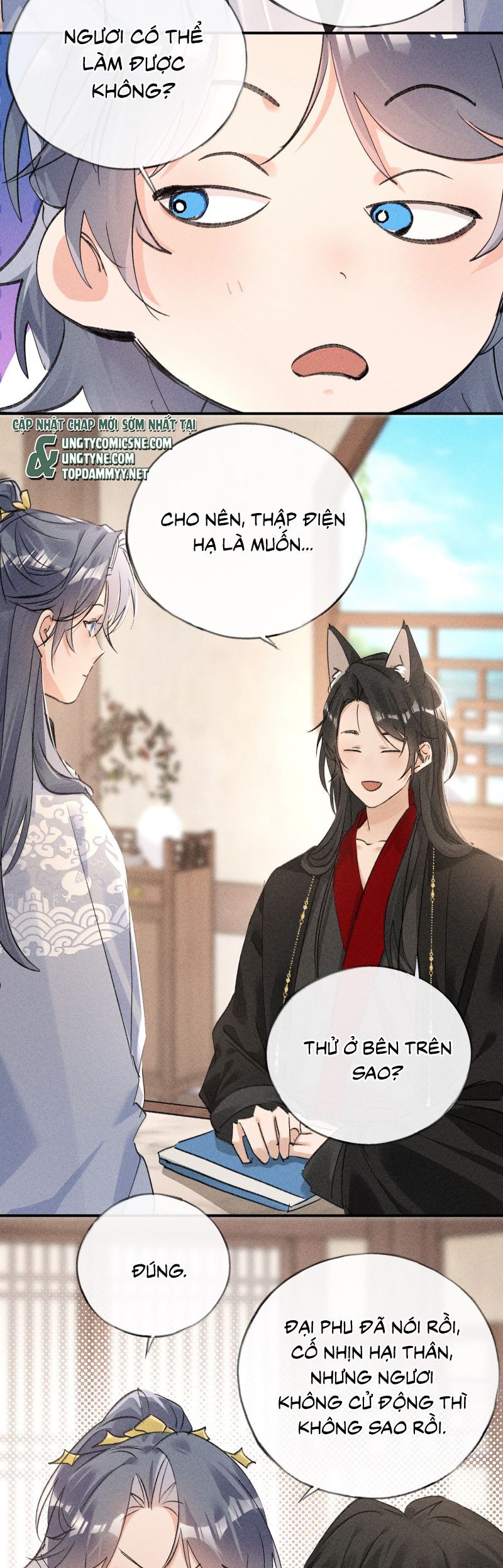 Dụ Địch Thâm Nhập - Chapter 55