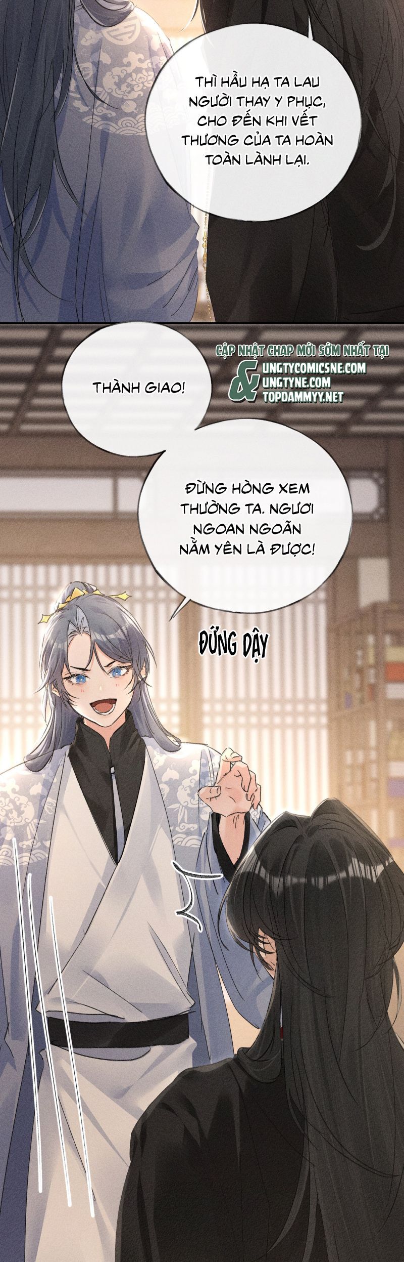 Dụ Địch Thâm Nhập - Chapter 55