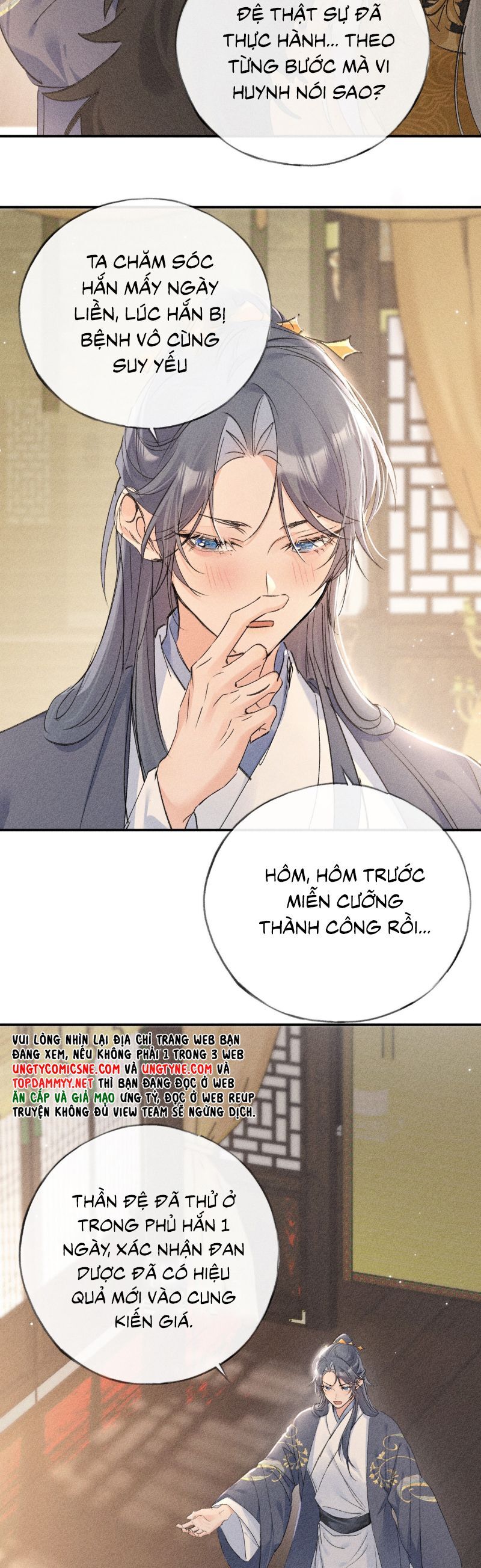 Dụ Địch Thâm Nhập - Chapter 56