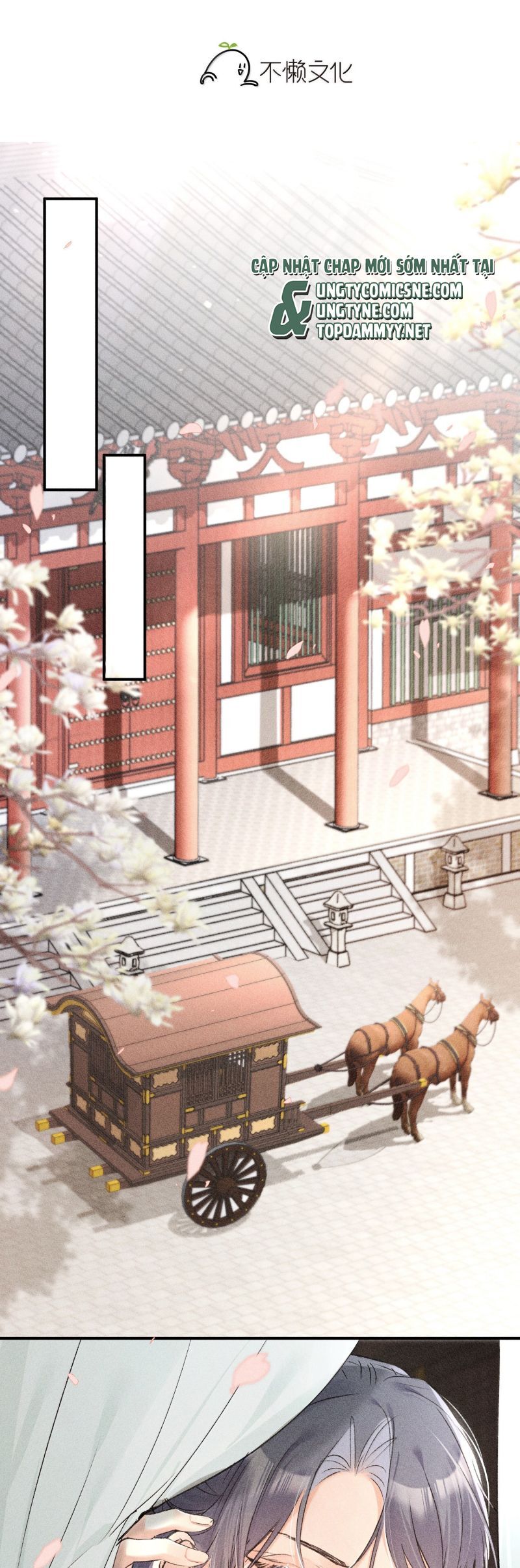 Dụ Địch Thâm Nhập - Chapter 56