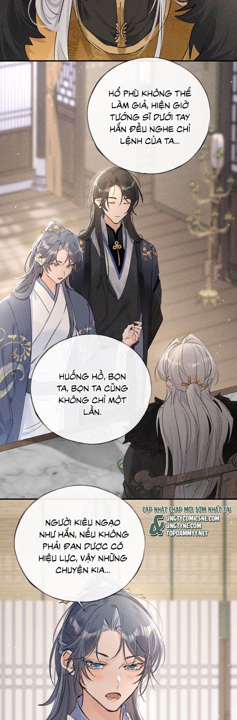 Dụ Địch Thâm Nhập - Chapter 57