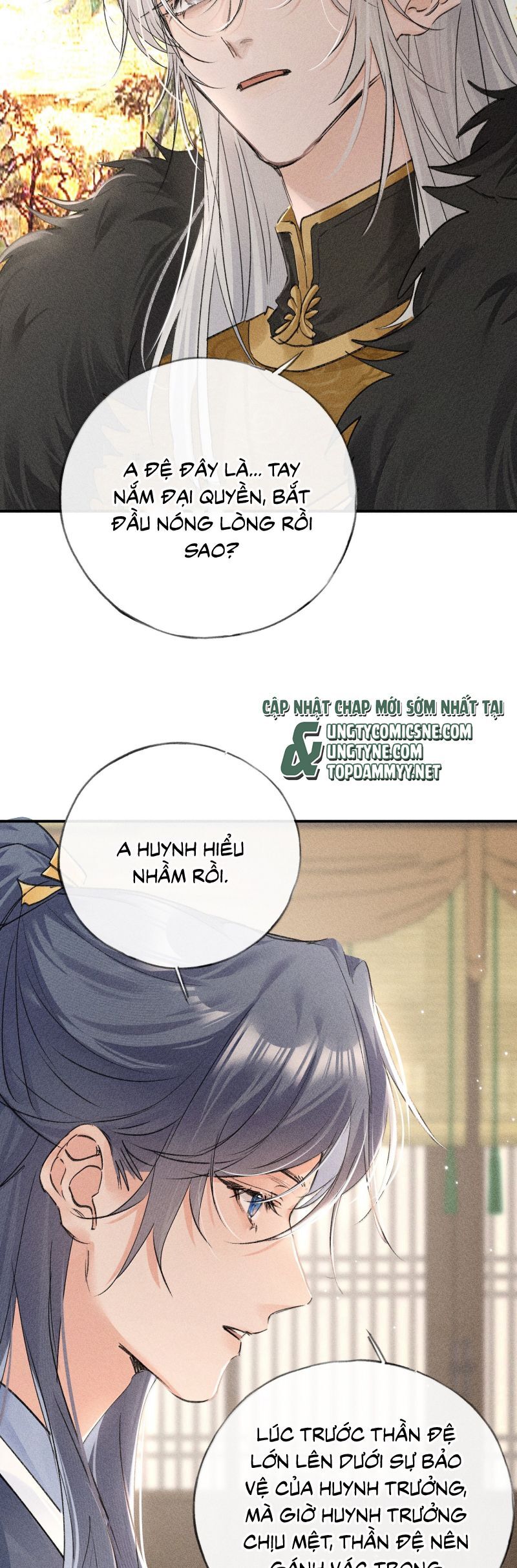 Dụ Địch Thâm Nhập - Chapter 57