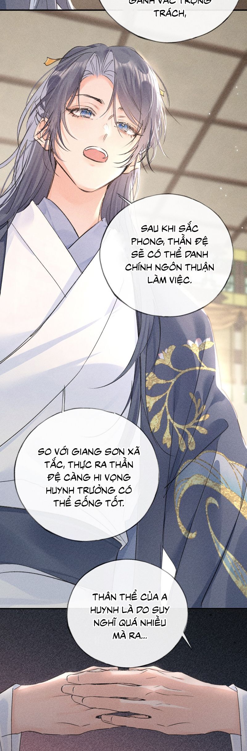 Dụ Địch Thâm Nhập - Chapter 57