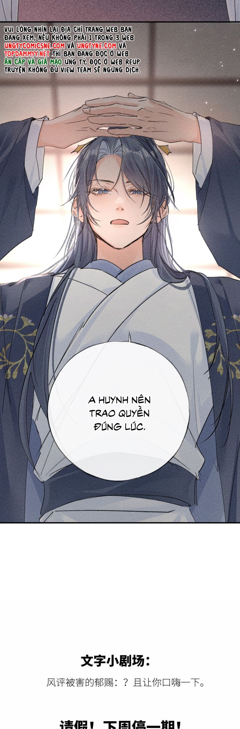 Dụ Địch Thâm Nhập - Chapter 57