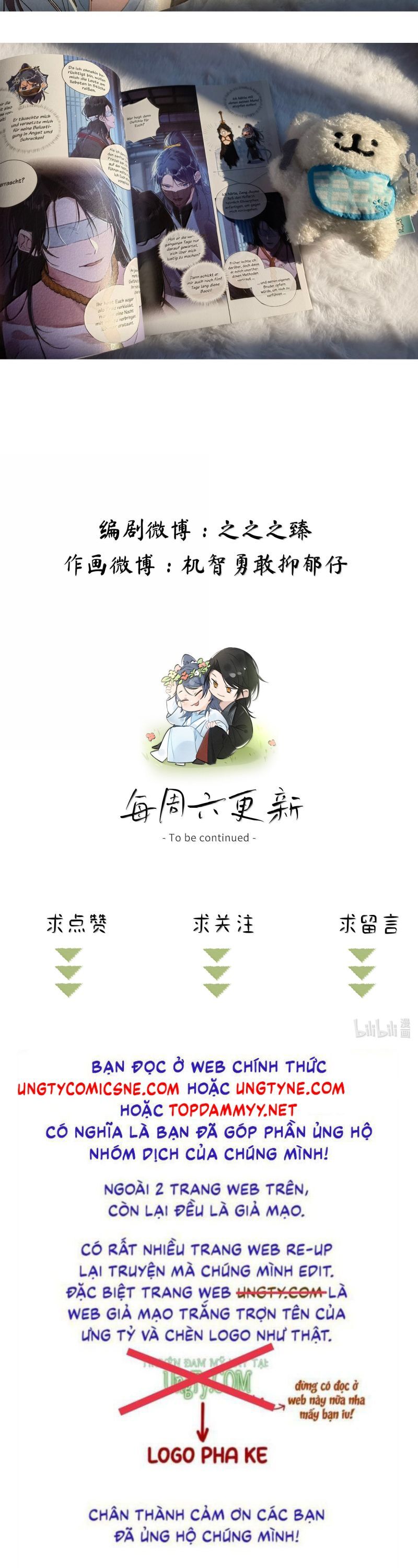 Dụ Địch Thâm Nhập - Chapter 57