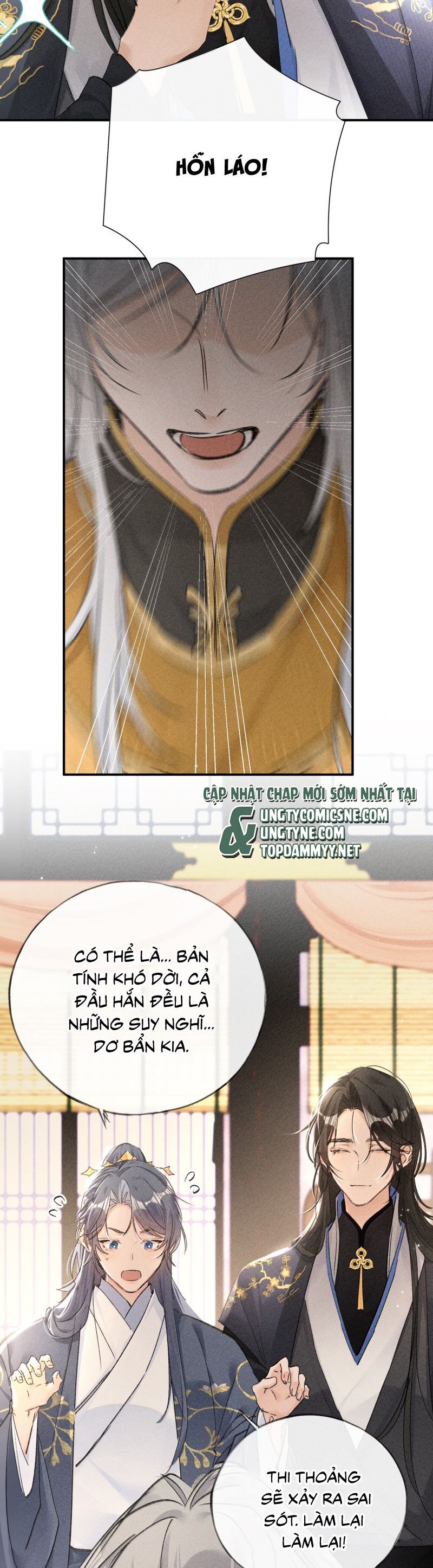 Dụ Địch Thâm Nhập - Chapter 57